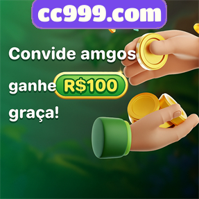 cc999.com Rebate