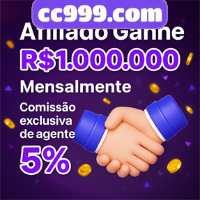 cc999.com Ganhe R$ 100,00 Gratis