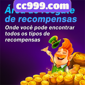 cc999.com ConvidarCentro
